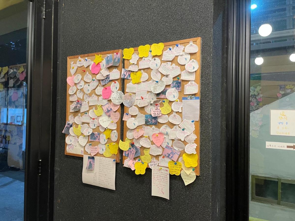 Dalnaru Guesthouse サムチョク エクステリア 写真